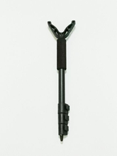 34"Shooting Stick